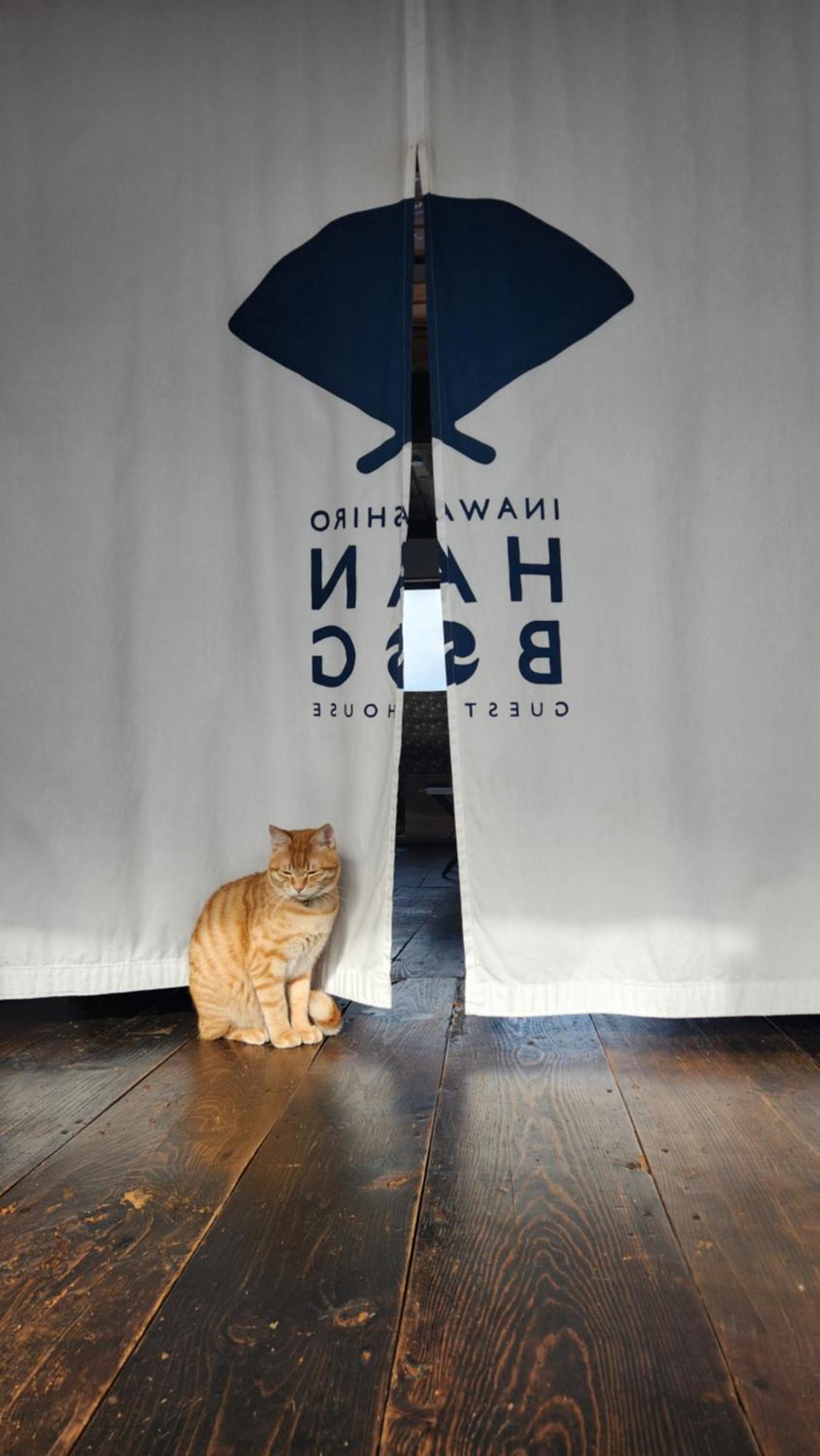 Guest House Inawashiro~Hanbog~ 外观 照片